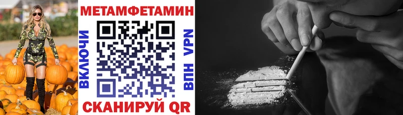 где найти   Сосногорск  АМФ 97% 