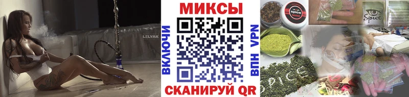 Бутират вода  Сосногорск 
