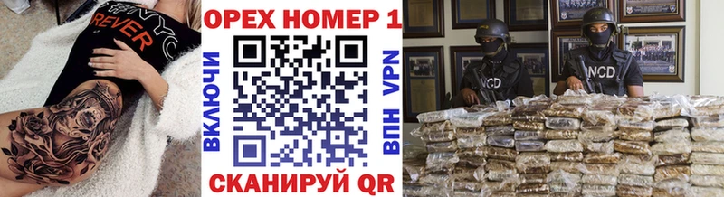 hydra ONION  Сосногорск  shop как зайти  Кокаин 98% 
