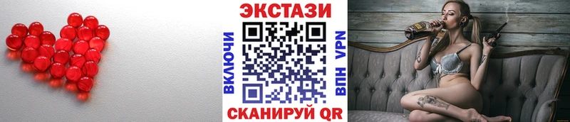ЭКСТАЗИ бентли Сосногорск