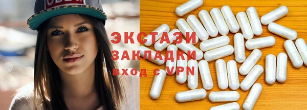 СК Балабаново