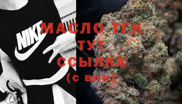 СК Балабаново