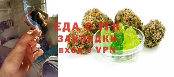 круглые Новокубанск