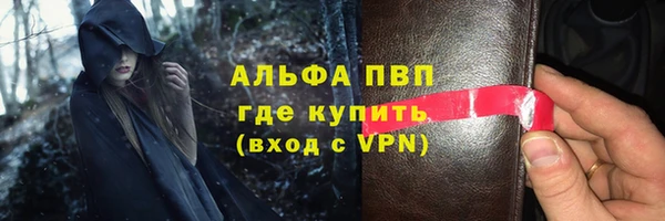 СК Балабаново