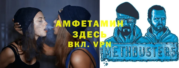 СК Балабаново