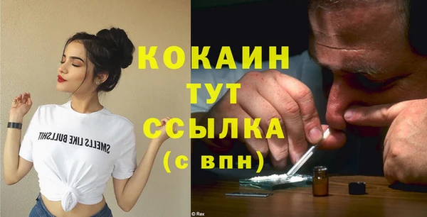 марки nbome Баксан