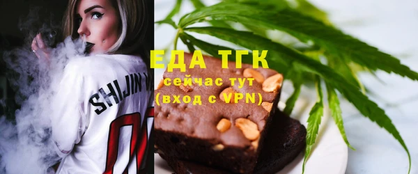 СК Балабаново