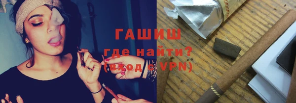 СК Балабаново