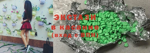 марки nbome Баксан