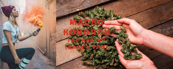 марки nbome Баксан