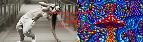 марки nbome Баксан