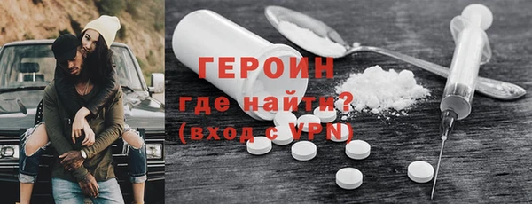 марки nbome Баксан