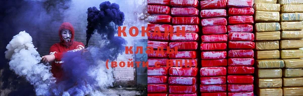 героин Новодвинск