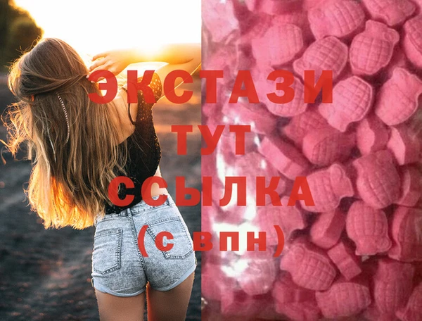 СК Балабаново