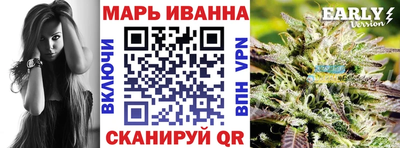 Каннабис ГИДРОПОН Сосногорск
