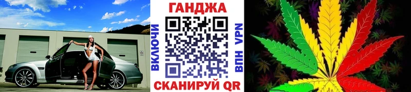 Бошки марихуана гибрид  Сосногорск 
